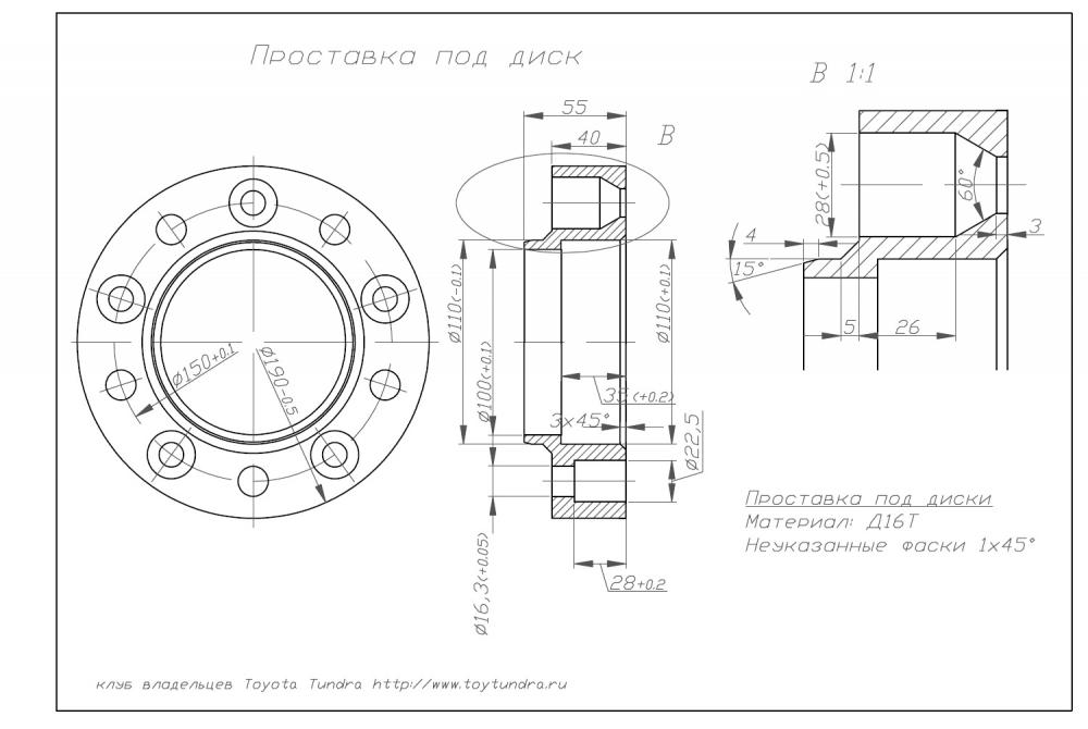 Проставки на уаз на колеса чертеж