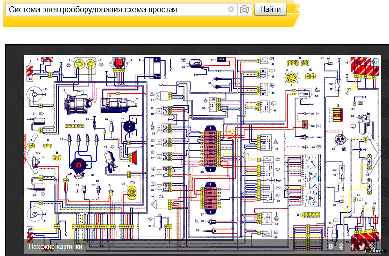 Схема проводки ваз 2121